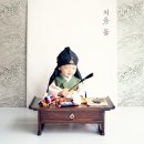 그날사진관 - 창원시 의창구 감계로110번길 54-29 | 그날사진관