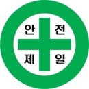 MBC건너편 농협 앞 이미지