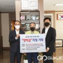 (주)테크로스환경서비스 이미지