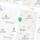 T & B.S 비룡태권도 네이버블로그