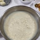 비에이치씨(BHC) 델피노점 이미지