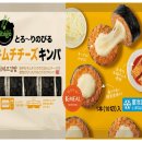 동인푸드 이미지