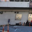 윤공인중개사사무소 이미지