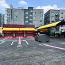 마평세차 이미지