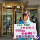 대림퍼니처(주) 이미지