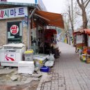 보명목욕탕 이미지