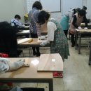 내손으로 만드는 나무도마 이미지