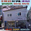 양덕동005 이미지