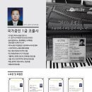 그린빌크리닝 이미지