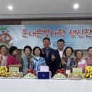 둔내 문화센터 강원일보