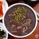 말바우시장 이미지