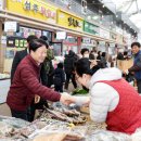 성주시장 이미지