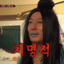 팔레트투어