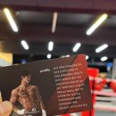 보라매복싱클럽 이미지