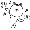 투다리(모산점) 이미지