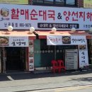 굿맘 이미지