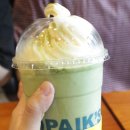 고속다방 이미지