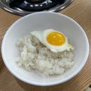 미화식당 이미지