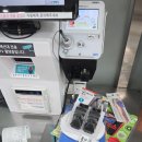 와쏘이마트
