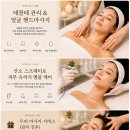 윤뷰티앤네일