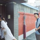 소은민박 이미지