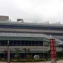 경상남도마산의료원 이미지