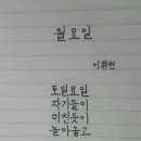케익나라