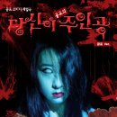 조은사람들2