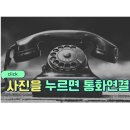 한강건업 이미지