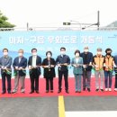 적성우체국 이미지