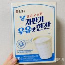 담터국수 이미지