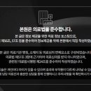 아라한의원 이미지