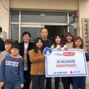 파랑새지역아동센터 이미지