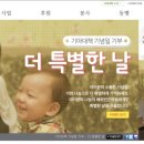 기아기업 이미지