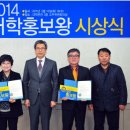 대학본부동 이미지