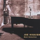 THE WALTZ - JOE HISAISHI BEST SELECTION 이미지