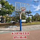 하성중학교 이미지