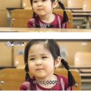 금강산낙지마을 이미지