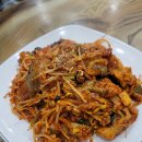 황가네 마산아구찜