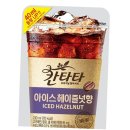 칸타타