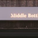 군자빌딩 이미지