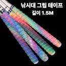 구백가 - 남구 대명로19길 52 | 구백가