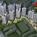 sk view 아파트 앞 이미지