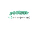 업사이클리스트 이미지