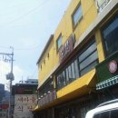이대앞사주카페거리 네이버블로그