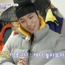 율촌1 경로당 이미지