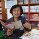 산평초등학교 이미지