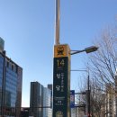 리베라목욕탕 이미지