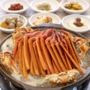 만천홍게탕 이미지