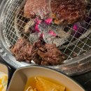 현암로 | 여주 오학동 맛집 소고기가 먹고 싶어 방문한 한우당당 후기